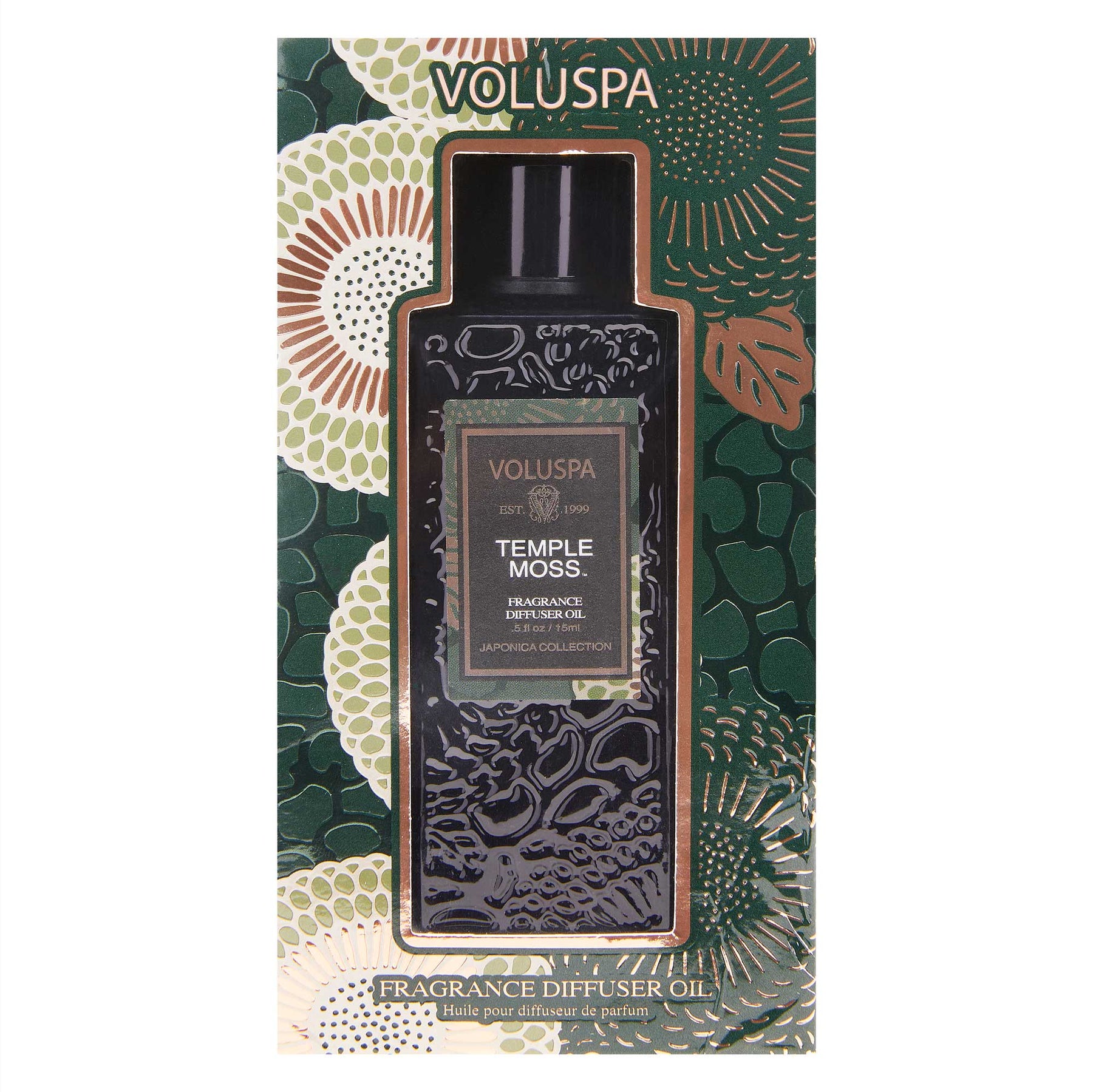 Fragrant Foliage - Ultrasonic Diffuser Fragrance Oil Bundle